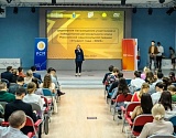 В финале национальной премии «Студент года» будут участвовать 22 молодых астраханца