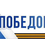 С передовой – на госслужбу: в Астраханской области участников СВО ждут для работы в органах власти