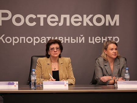 «Ростелеком» представил концепцию нового отчета об устойчивом развитии