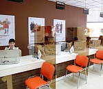 Астраханские МФЦ на праздничную четырехдневку работать не будут