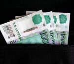 Директор УК в Астрахани подозревается в присвоении денег жильцов