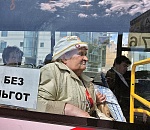 Астраханский губернатор отозвал закон об отмене льгот