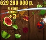 Режут бюджет... Хотя нет, не так: РЕЖУТ БЮДЖЕТ!!!