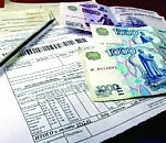 Власти Астраханской области обещают разобраться с завышенными платежками за электроэнергию