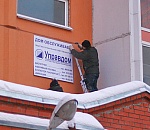 В Астрахани управляющий домом отдал полмиллиона за ремонт, которого не было