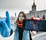 122 астраханцев привлекли к ответственности за нарушение самоизоляции