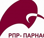 "ПАРНАС" вновь подал в избирком заявку на проведение референдума