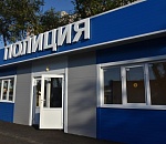 В Астрахани опорные пункты полиции будут готовы уже в ноябре
