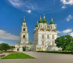 План праздничных мероприятий ко Дню города