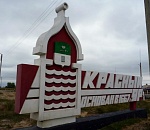 Жителей Красного Яра просят выбрать территорию под благоустройство