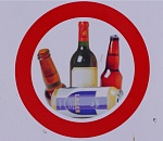 На День рыбака в Астрахани ограничат продажу алкоголя