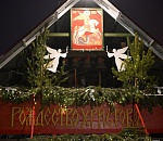 В большой семье. Астрахань встречает Дары волхвов