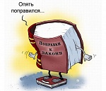 Выплаты на школьников, налоговый вычет на занятия спортом: что изменилось в жизни астраханцев с 1 августа