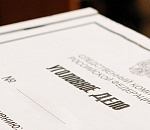 По факту гибели двух детей в Астраханской области возбуждено уголовное дело