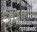 В Астраханской области на случай последствий непогоды энергетики подготовили 147 ремонтных бригад.