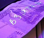 В Астрахани городской чиновник пойман на взятке в 160 тысяч рублей