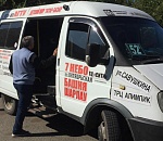 В Астрахани 30 маршрутов изменили расписание из-за коронавируса, а пять прекратили работу