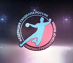 Семерка астраханцев включена в число лучших для голосования Федерации гандбола России 