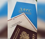 В ЗАГСе рассказали, по каким причинам астраханцы чаще всего меняют имена