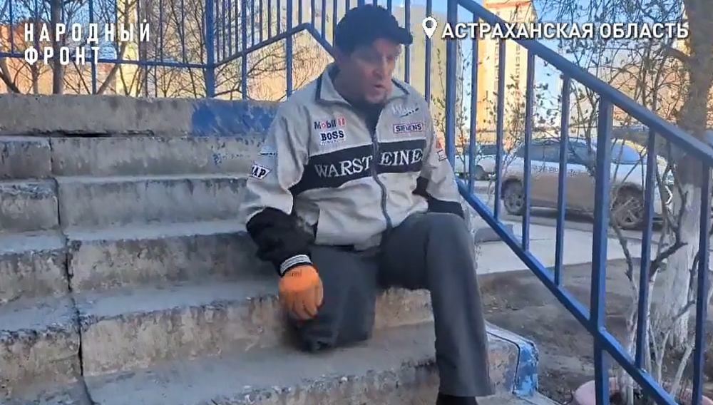 Мэрия Астрахани выделила 600 тысяч на пандус для инвалида… но пандуса не будет