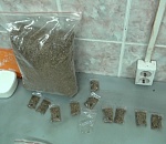 Семья с пятинедельным ребенком везла в Астрахань из Краснодара 3 килограмма спайса