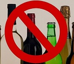 В Астрахани завтра алкоголь продаваться не будет