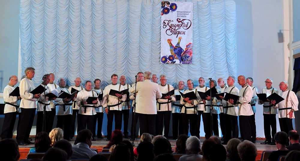 Мужской хор из Голландии исполнит песни на русском языке