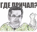 Возможно ли в Астрахани построить причал за две недели?