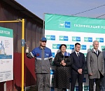 Астраханское село обрело голубое топливо во время Всероссийской эстафеты газа