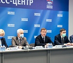 Единороссы озвучили итоги первой сессии в новом созыве Госдумы