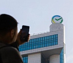 Зелёный день: СБЕР отмечает свой день рождения скидками на квартиры и товары 