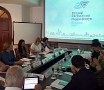 Второй Каспийский медиафорум состоится в Астрахани 22-23 сентября
