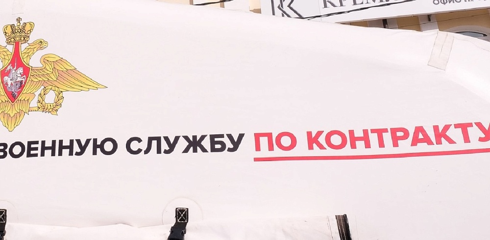 Астраханскому контрактнику грозит 15 лет из-за конфликта с командиром