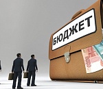 Бюджет Астраханской области увеличен на 640 млн рублей