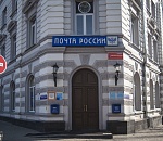 Астраханцы во всех отделениях Почты России могут бесплатно отправить посылки бойцам в зону СВО