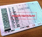 В центре Астрахани остановили хитрого, но опрометчивого водителя