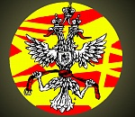 Как Астрахань затягивала пояса...