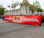 Бесконечное шествие: Несколько десятков тысяч астраханцев прошли «Бессмертным полком»