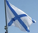  План праздничных мероприятий на День ВМФ 