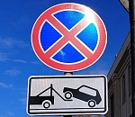 В Астрахани у популярного гастронома запретили парковку 