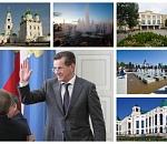 Как изменилась Астраханская область при губернаторе Александре Жилкине