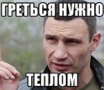 Завтра в Астрахань придёт тепло