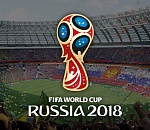 Астрахань не попала в перечень городов-баз команд-участниц Чемпионата мира по футболу-2018