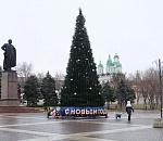 Грязь и гололедица: какая погода ждет астраханцев в декабре