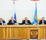 Дума Астраханской области рассмотрела сводный годовой доклад об оценке эффективности государственных программ за 2024 год 