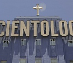 Астраханский лидер саентологов нарушила закон