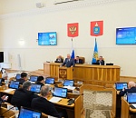 Комитет Думы Астраханской области по законотворческой деятельности отчитался о работе в 2025 году