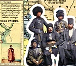  Старинные фото армян и туркменов оживили в Астрахани