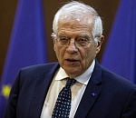 Глава Евродипломатии высказался против мирного разрешения конфликта на Украине