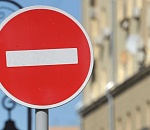 Завтра день астраханцев начнется с ограничений 